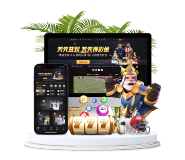 非凡体育全站APP手机版